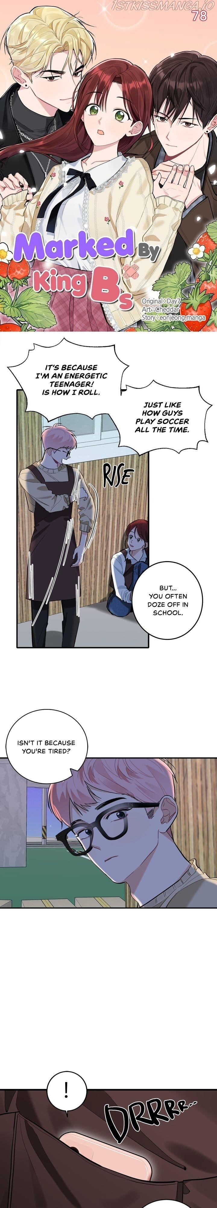 When You’re Targeted by the Bully Chapter 78 page 0