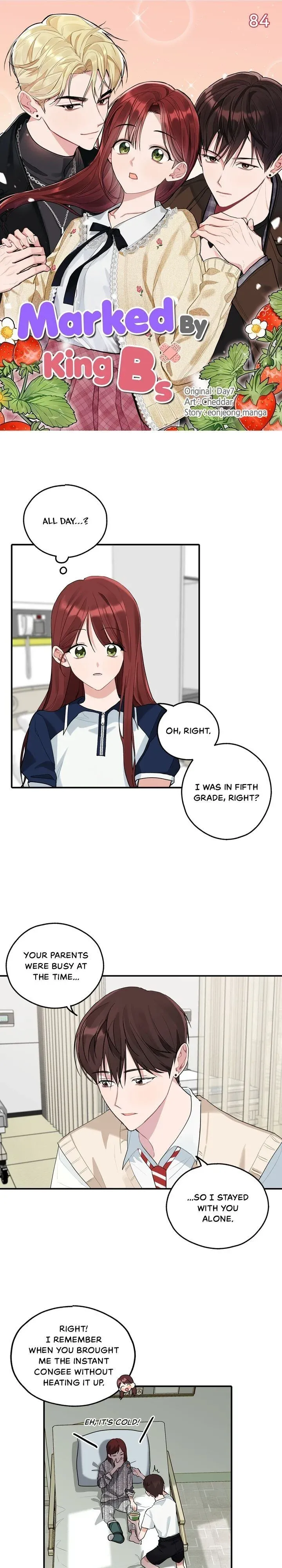 When You’re Targeted by the Bully Chapter 84 page 0