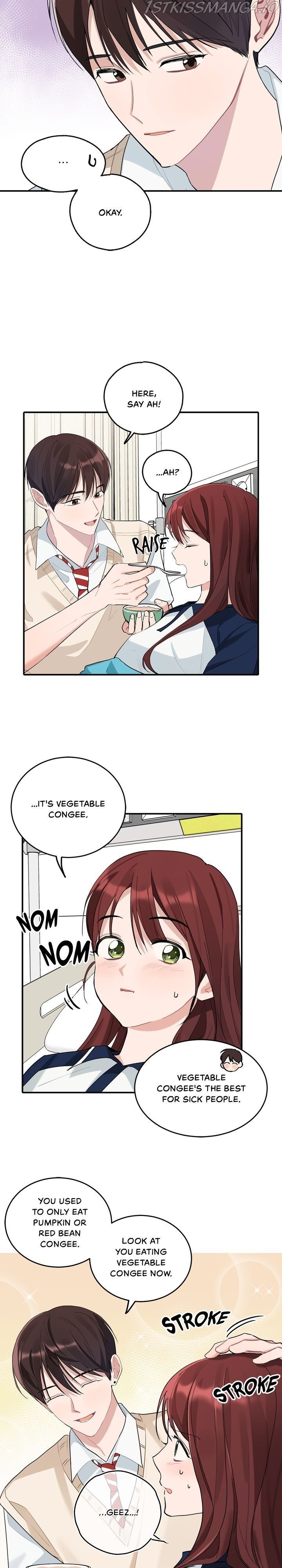 When You’re Targeted by the Bully Chapter 84 page 2