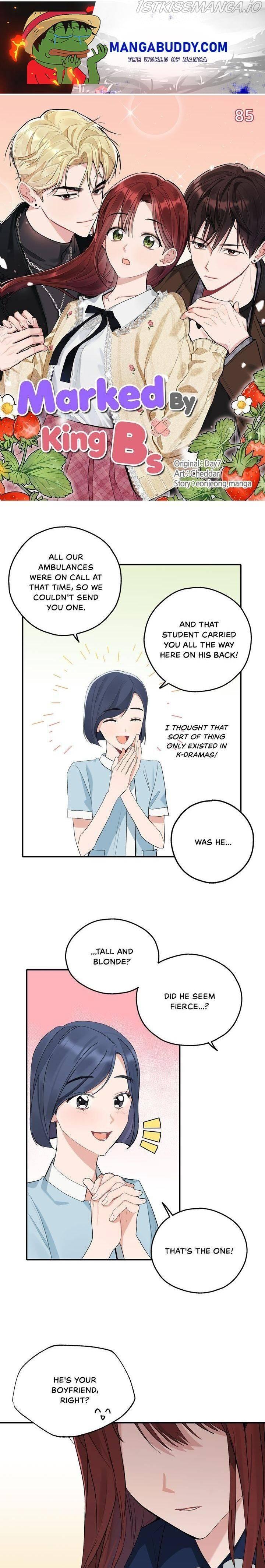 When You’re Targeted by the Bully Chapter 85 page 0