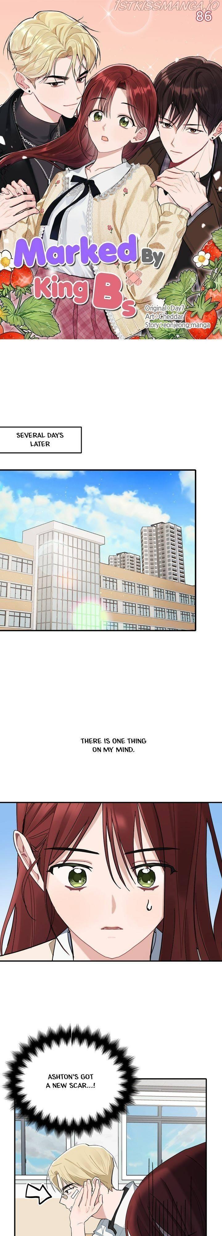 When You’re Targeted by the Bully Chapter 86 page 0