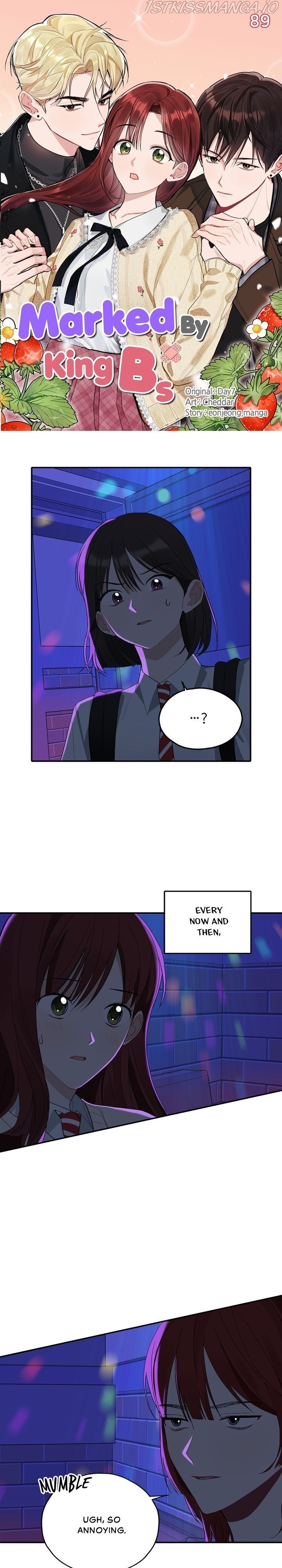 When You’re Targeted by the Bully Chapter 89 page 0