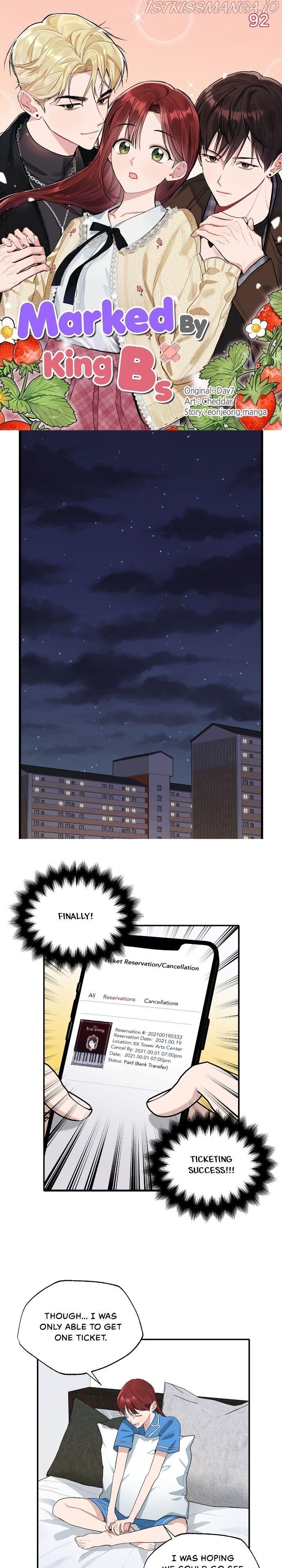 When You’re Targeted by the Bully Chapter 92 page 0