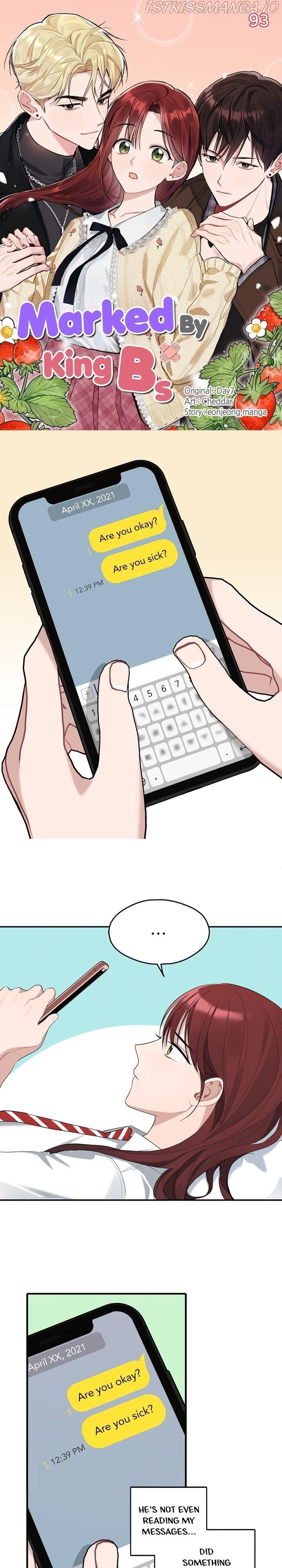 When You’re Targeted by the Bully Chapter 93 page 0