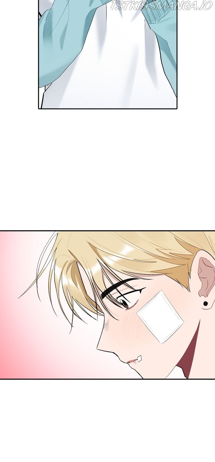 When You’re Targeted by the Bully Chapter 96 page 11