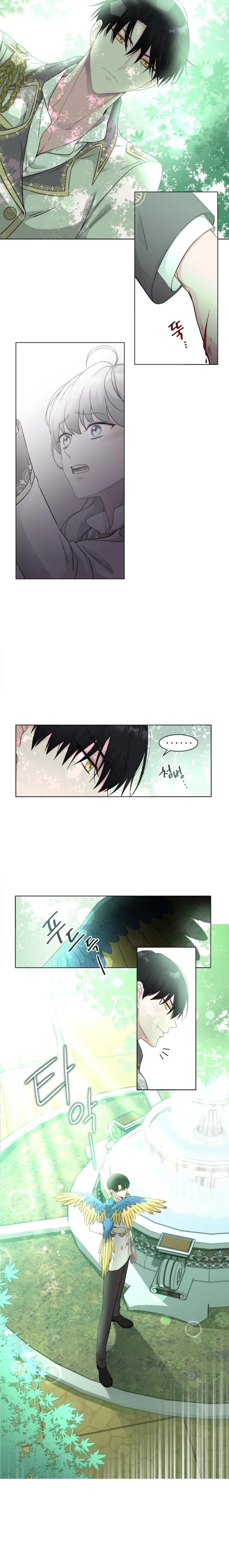 Which Wizard Will Kill Me Chapter 7 page 8