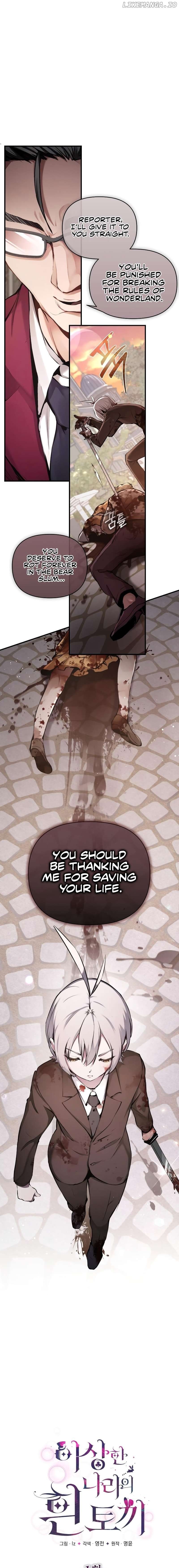 White Rabbit in Wonderland Chapter 1 page 2