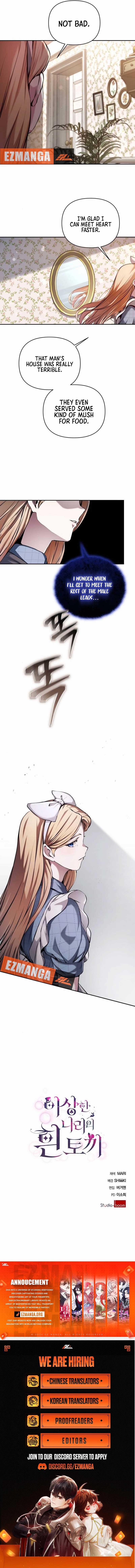White Rabbit in Wonderland Chapter 13 page 11