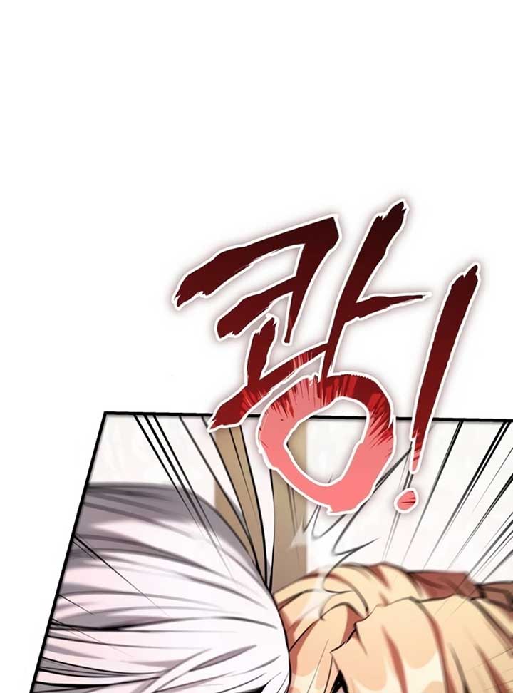 White Rabbit in Wonderland Chapter 19 page 33