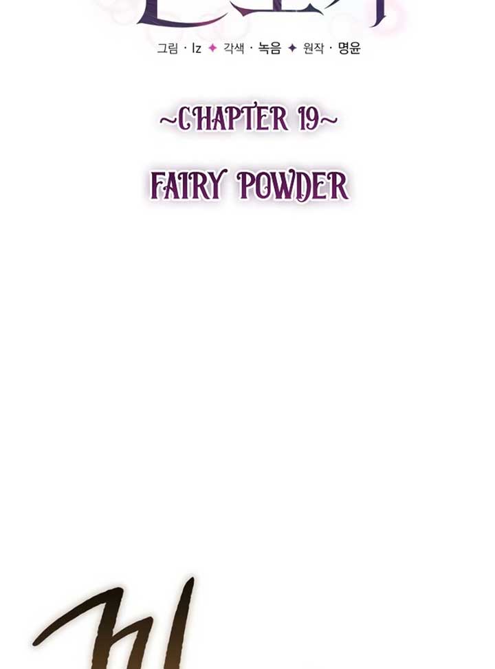White Rabbit in Wonderland Chapter 19 page 45