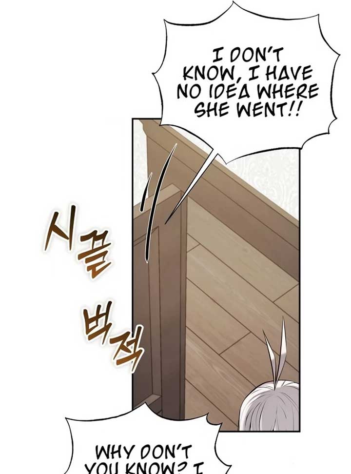 White Rabbit in Wonderland Chapter 19 page 65