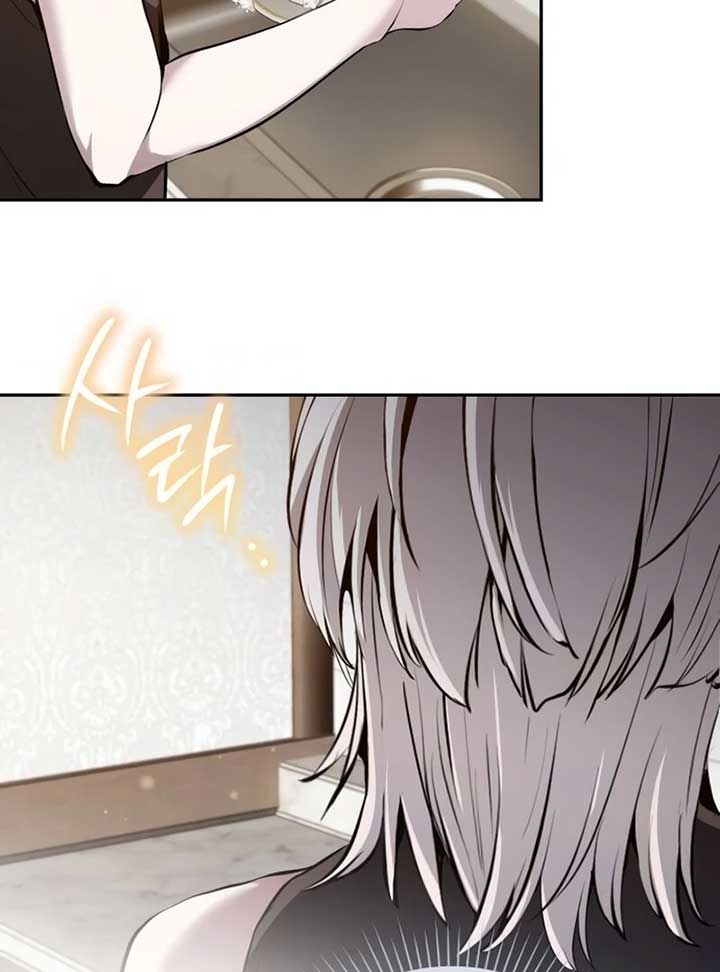 White Rabbit in Wonderland Chapter 19 page 94