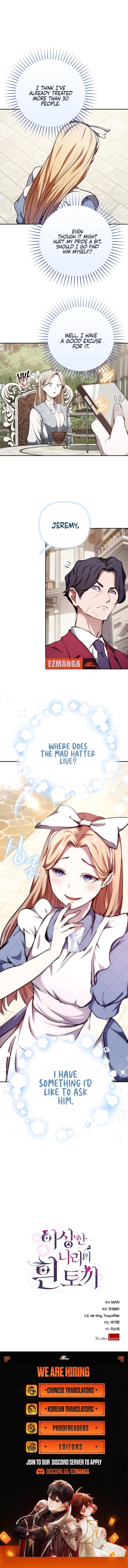 White Rabbit in Wonderland Chapter 35 page 7