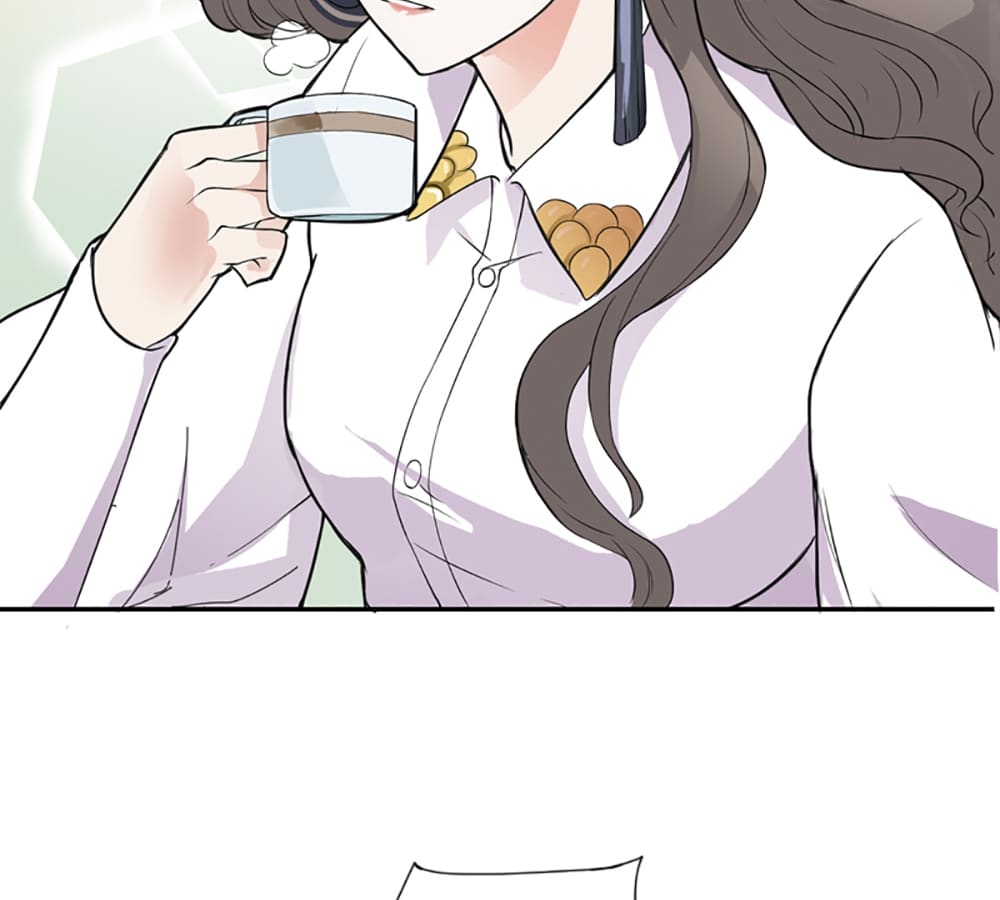 Who Is My Perfect Match? Chapter 1 page 9
