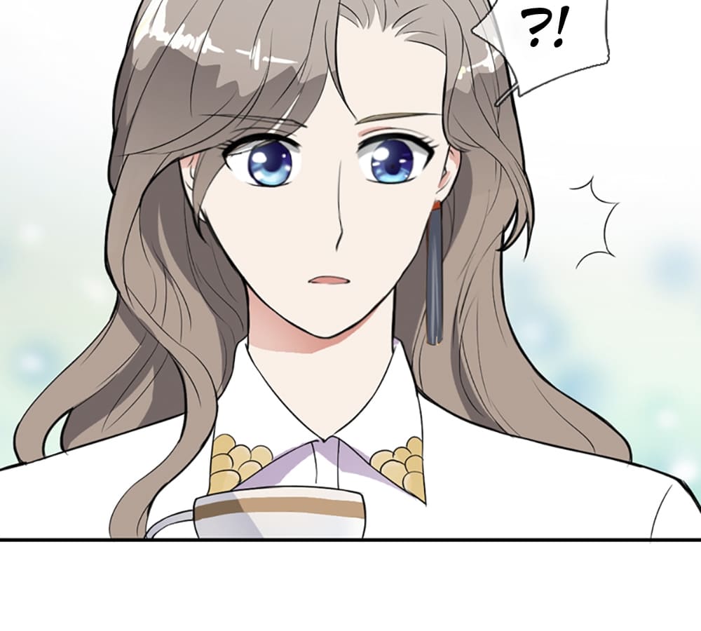 Who Is My Perfect Match? Chapter 1 page 11