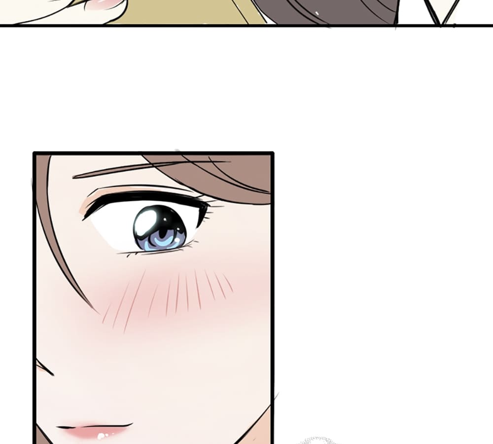 Who Is My Perfect Match? Chapter 1 page 15