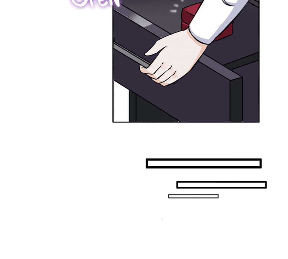 Who Is My Perfect Match? Chapter 1 page 17