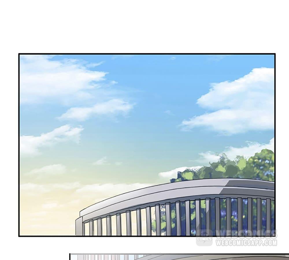 Who Is My Perfect Match? Chapter 1 page 18