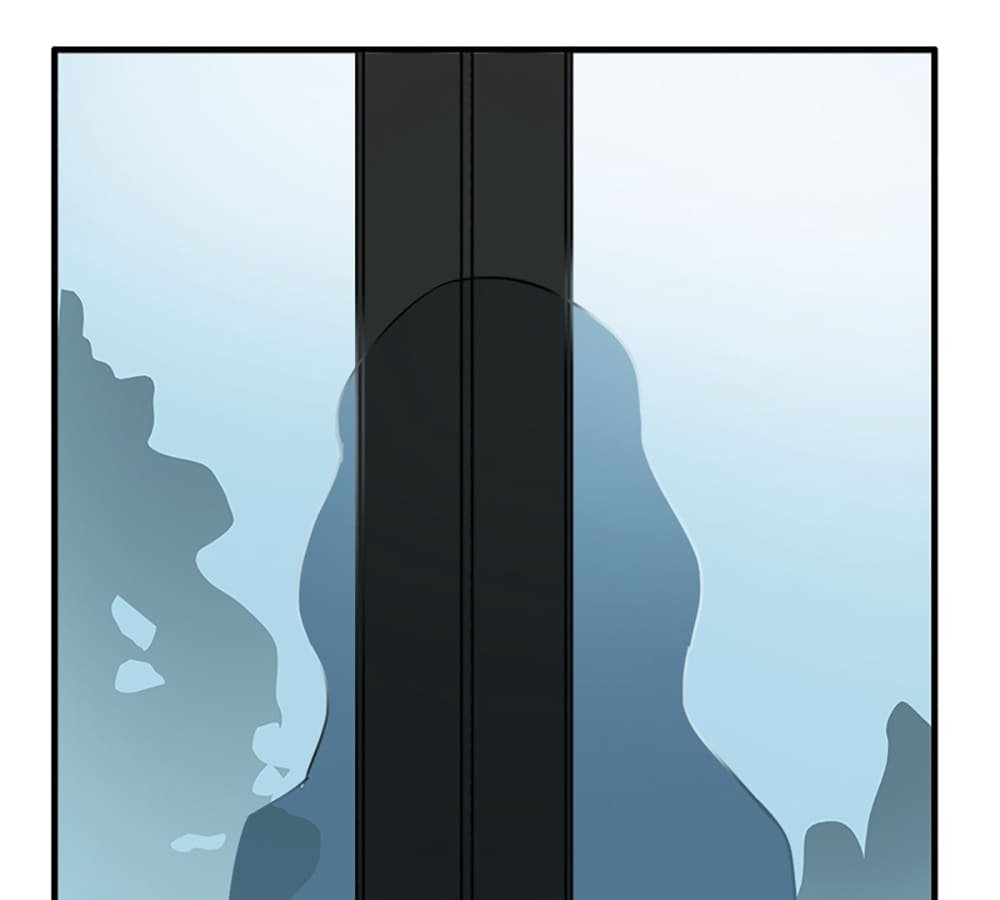 Who Is My Perfect Match? Chapter 1 page 21