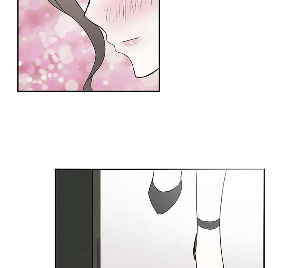Who Is My Perfect Match? Chapter 1 page 24