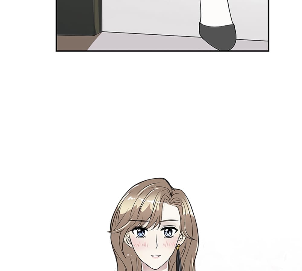 Who Is My Perfect Match? Chapter 1 page 25