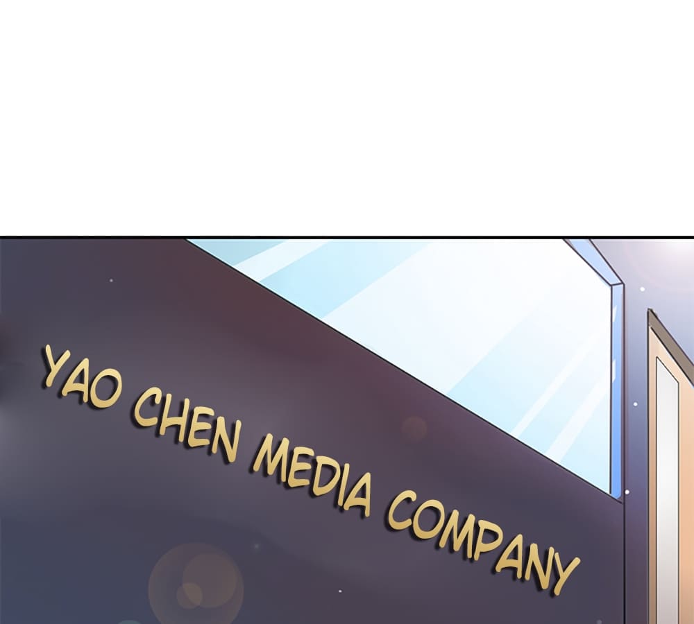 Who Is My Perfect Match? Chapter 1 page 2