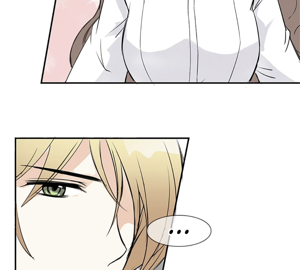 Who Is My Perfect Match? Chapter 1 page 33