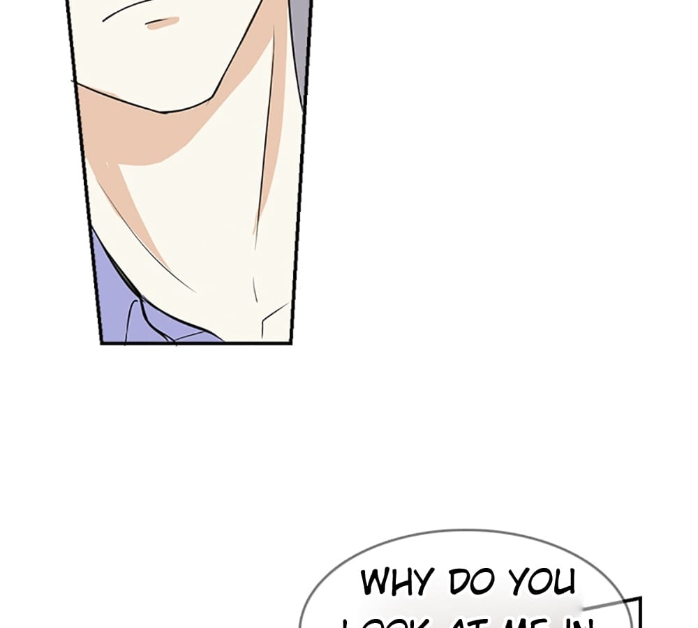 Who Is My Perfect Match? Chapter 1 page 43