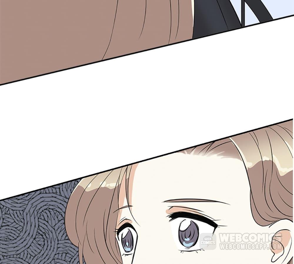 Who Is My Perfect Match? Chapter 1 page 54