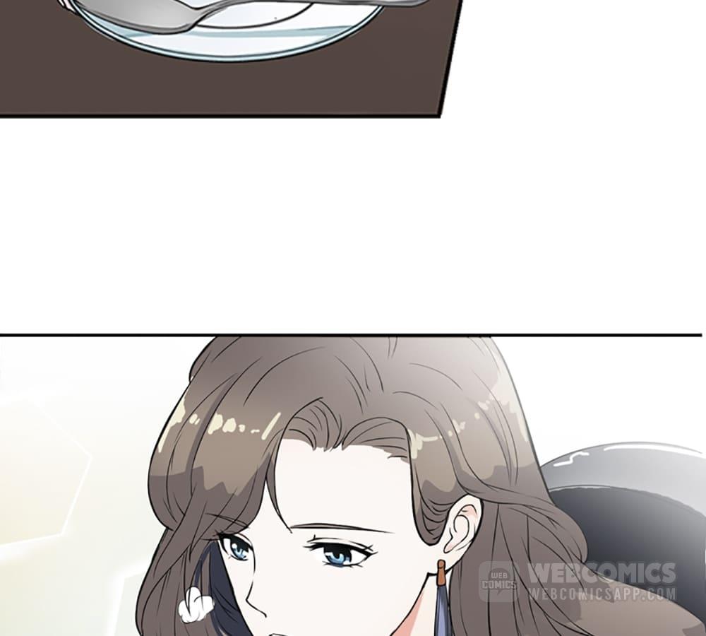 Who Is My Perfect Match? Chapter 1 page 8