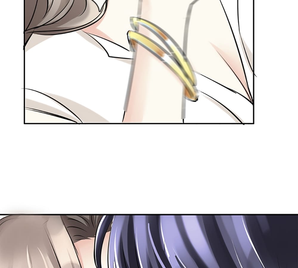 Who Is My Perfect Match? Chapter 10 page 24