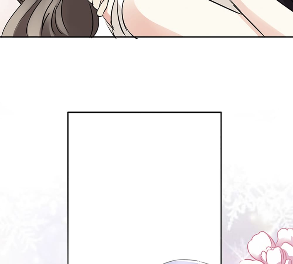 Who Is My Perfect Match? Chapter 10 page 27
