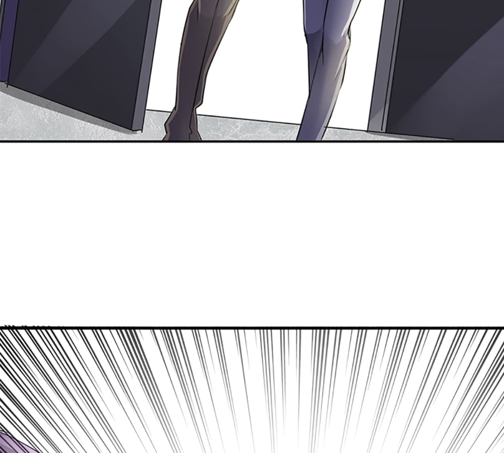 Who Is My Perfect Match? Chapter 11 page 9