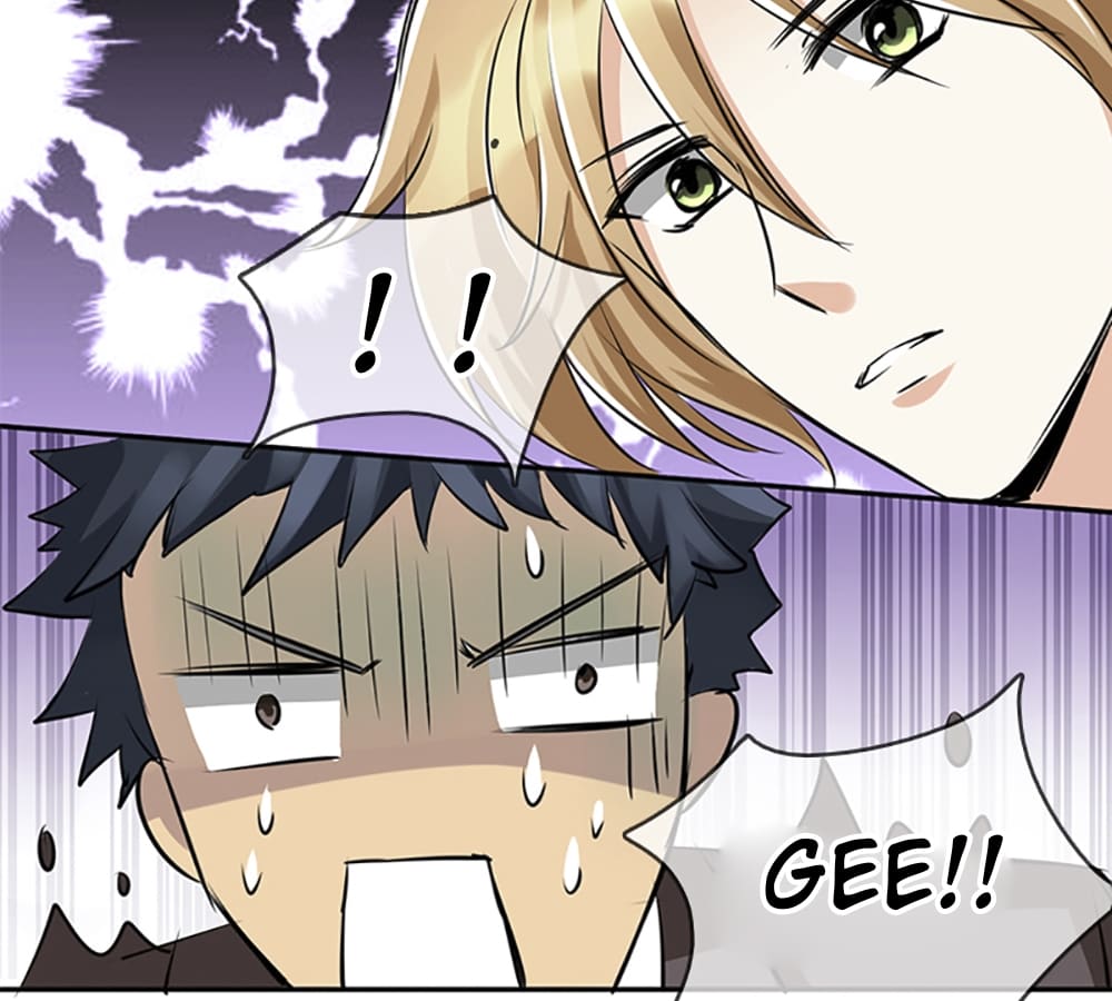 Who Is My Perfect Match? Chapter 11 page 12
