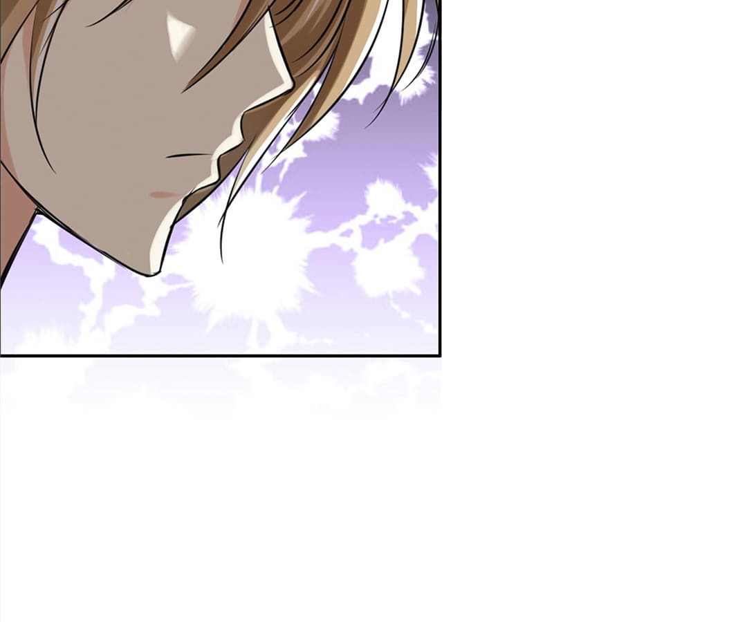 Who Is My Perfect Match? Chapter 12 page 15