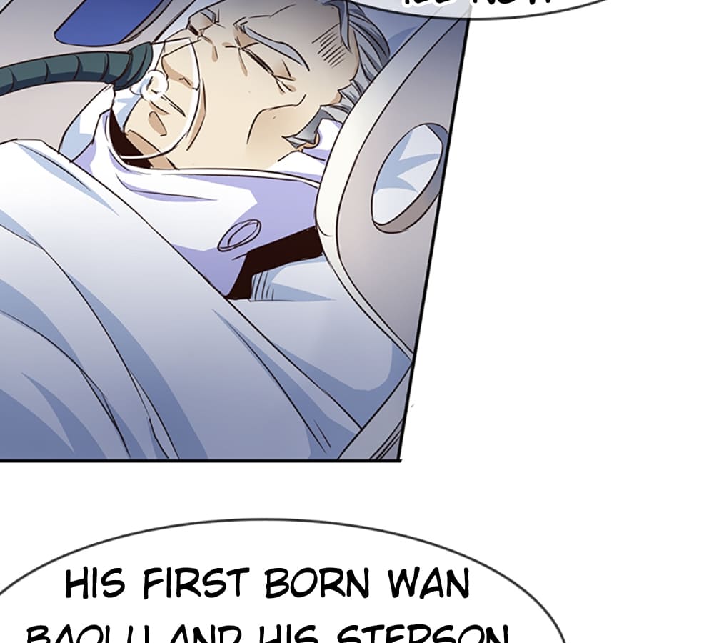 Who Is My Perfect Match? Chapter 14 page 16