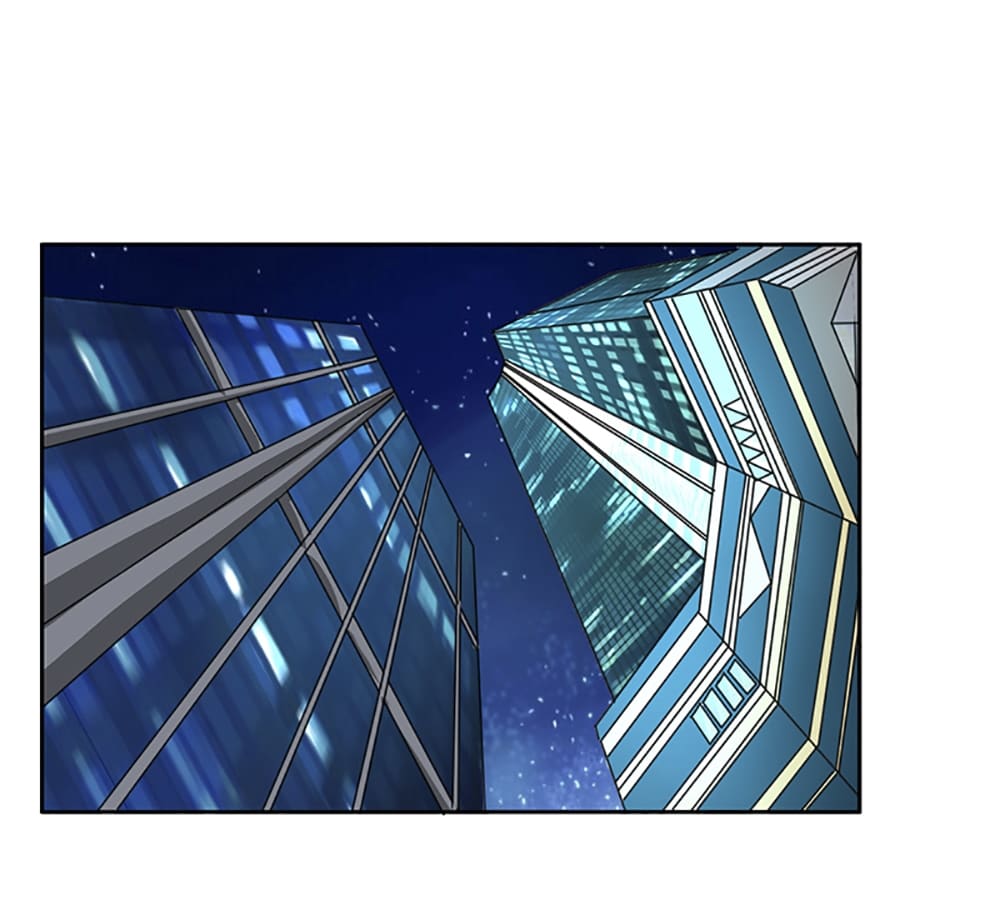 Who Is My Perfect Match? Chapter 14 page 1