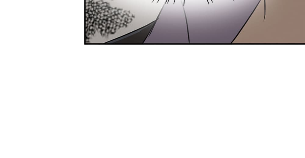 Who Is My Perfect Match? Chapter 2 page 20