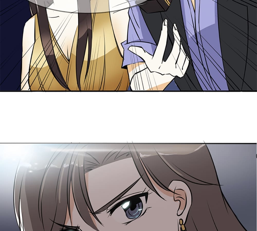 Who Is My Perfect Match? Chapter 2 page 28