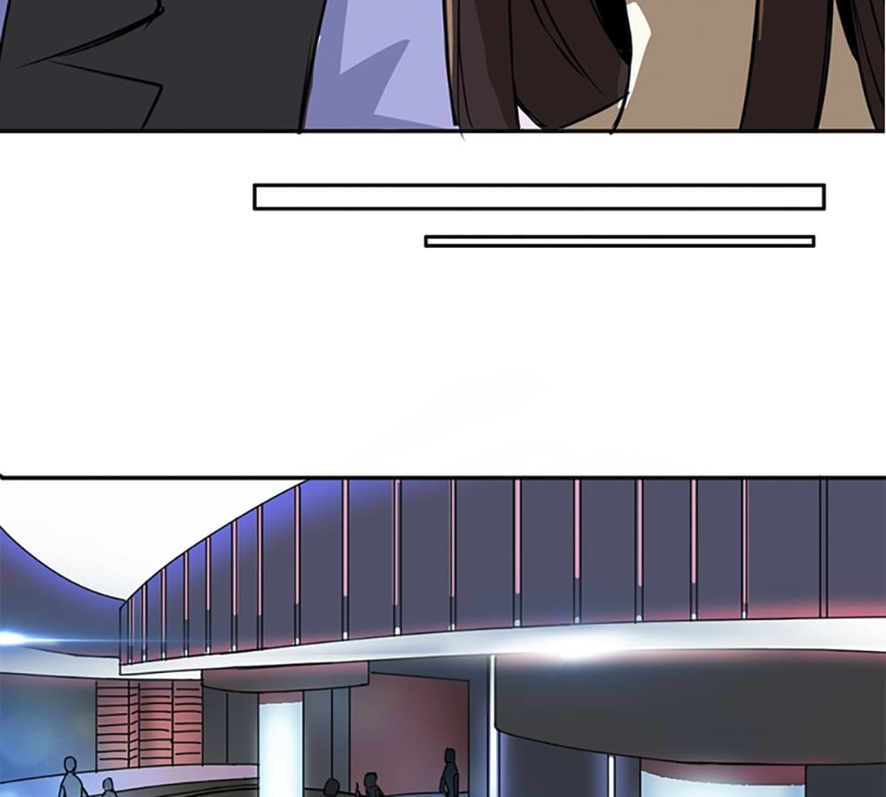 Who Is My Perfect Match? Chapter 2 page 33