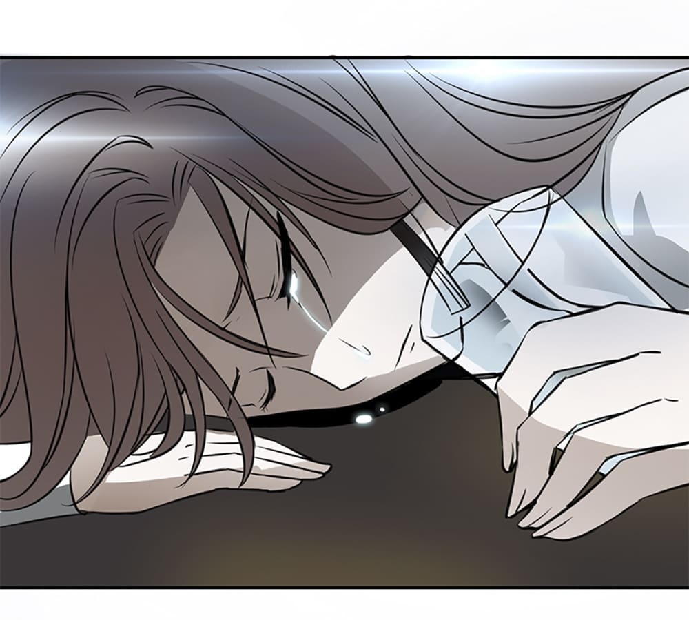 Who Is My Perfect Match? Chapter 2 page 36