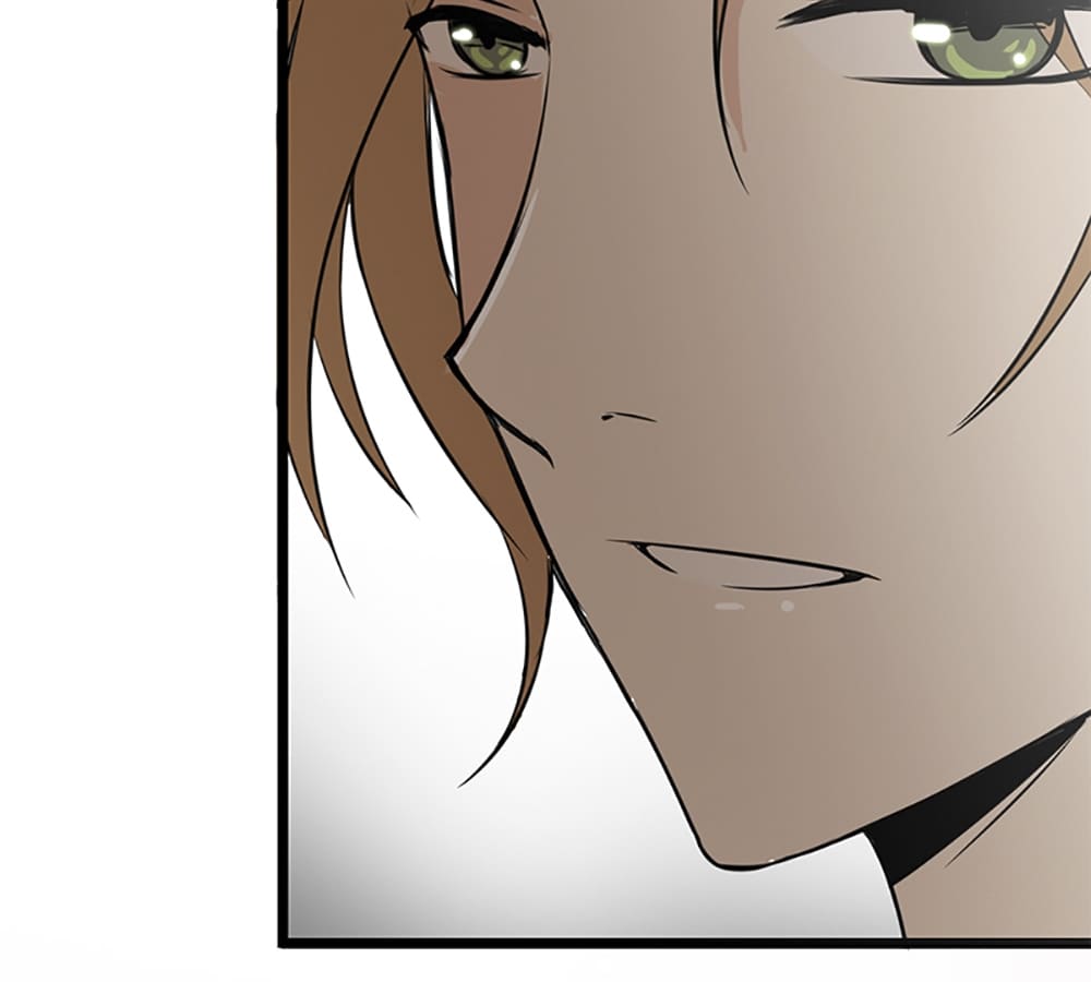 Who Is My Perfect Match? Chapter 2 page 3