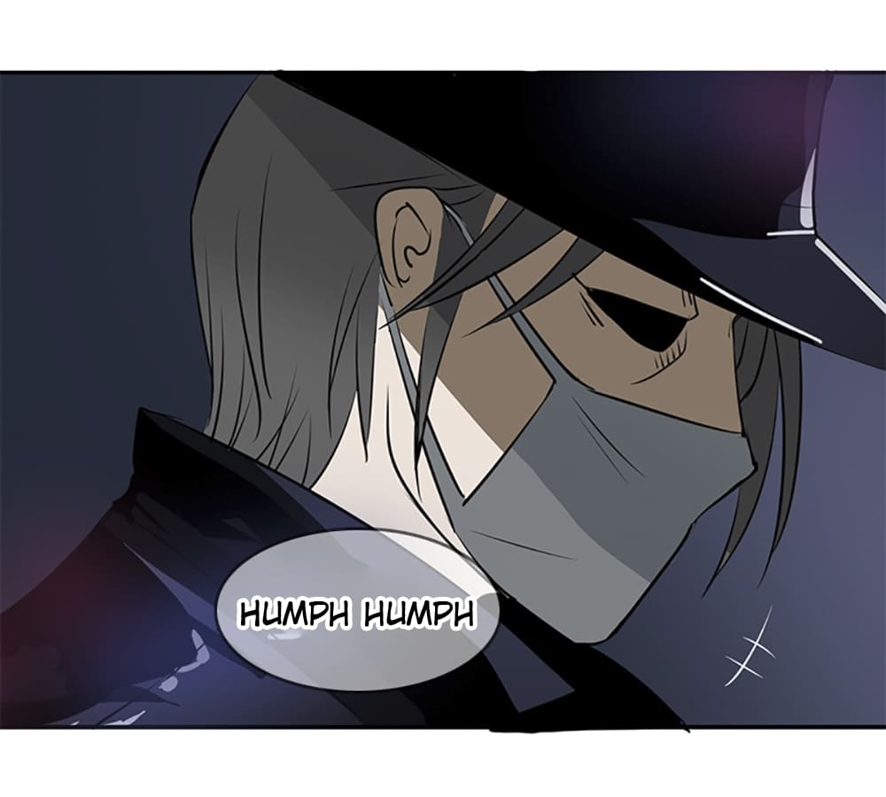 Who Is My Perfect Match? Chapter 2 page 45