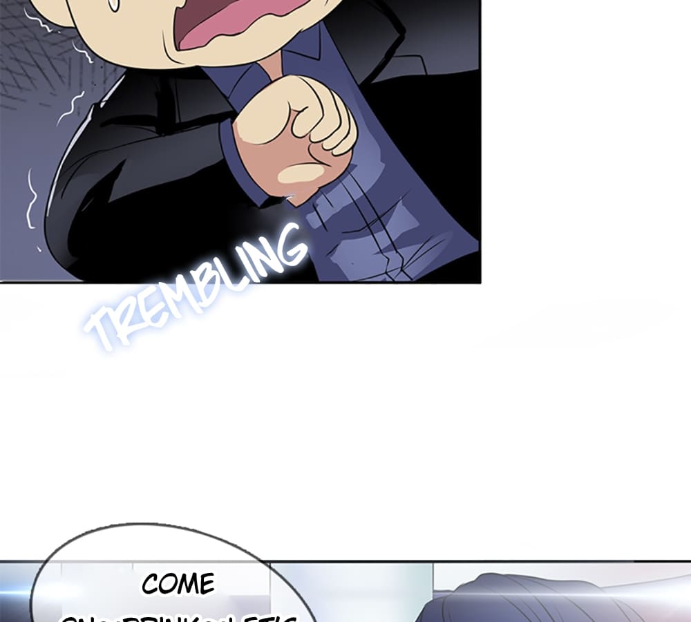 Who Is My Perfect Match? Chapter 3 page 12