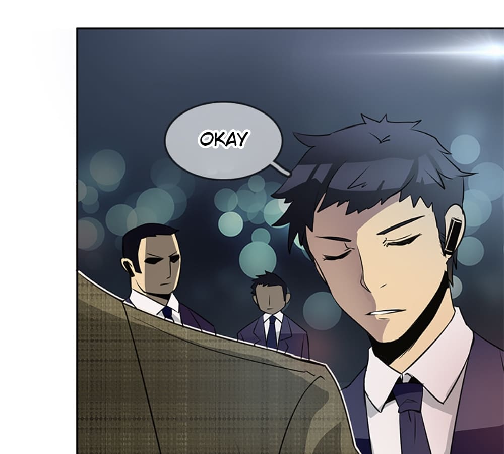 Who Is My Perfect Match? Chapter 3 page 15