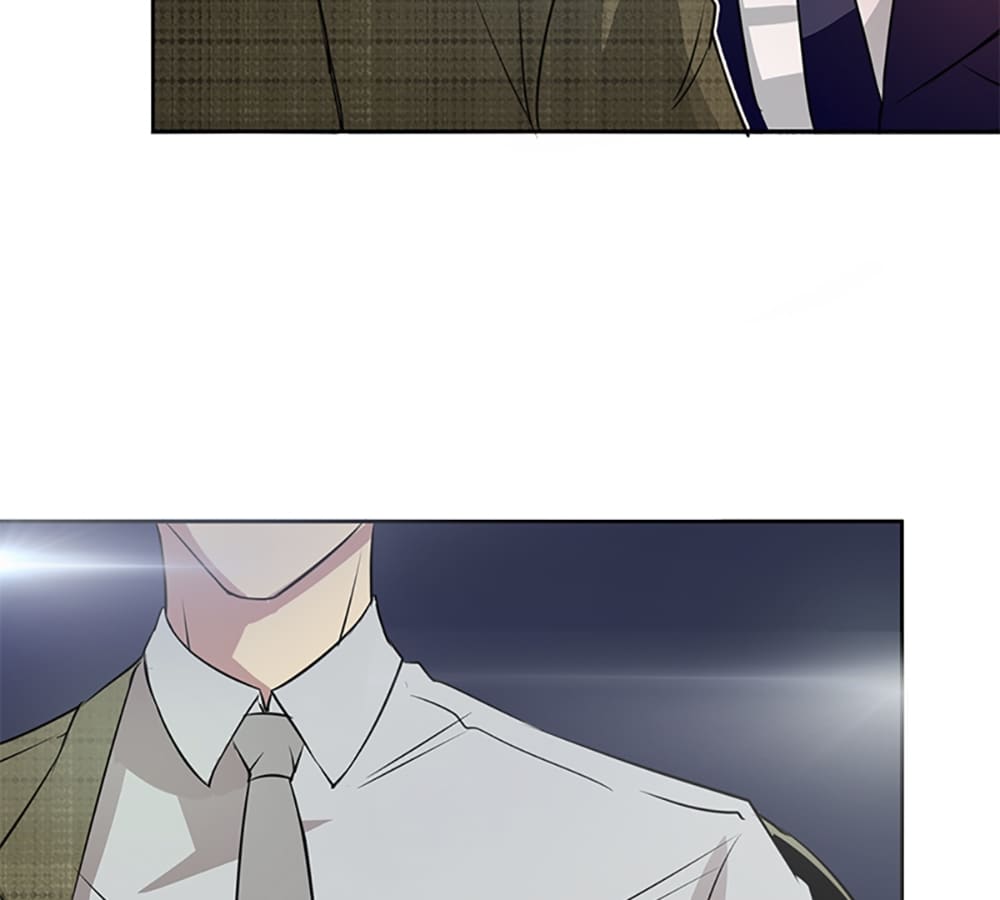 Who Is My Perfect Match? Chapter 3 page 16