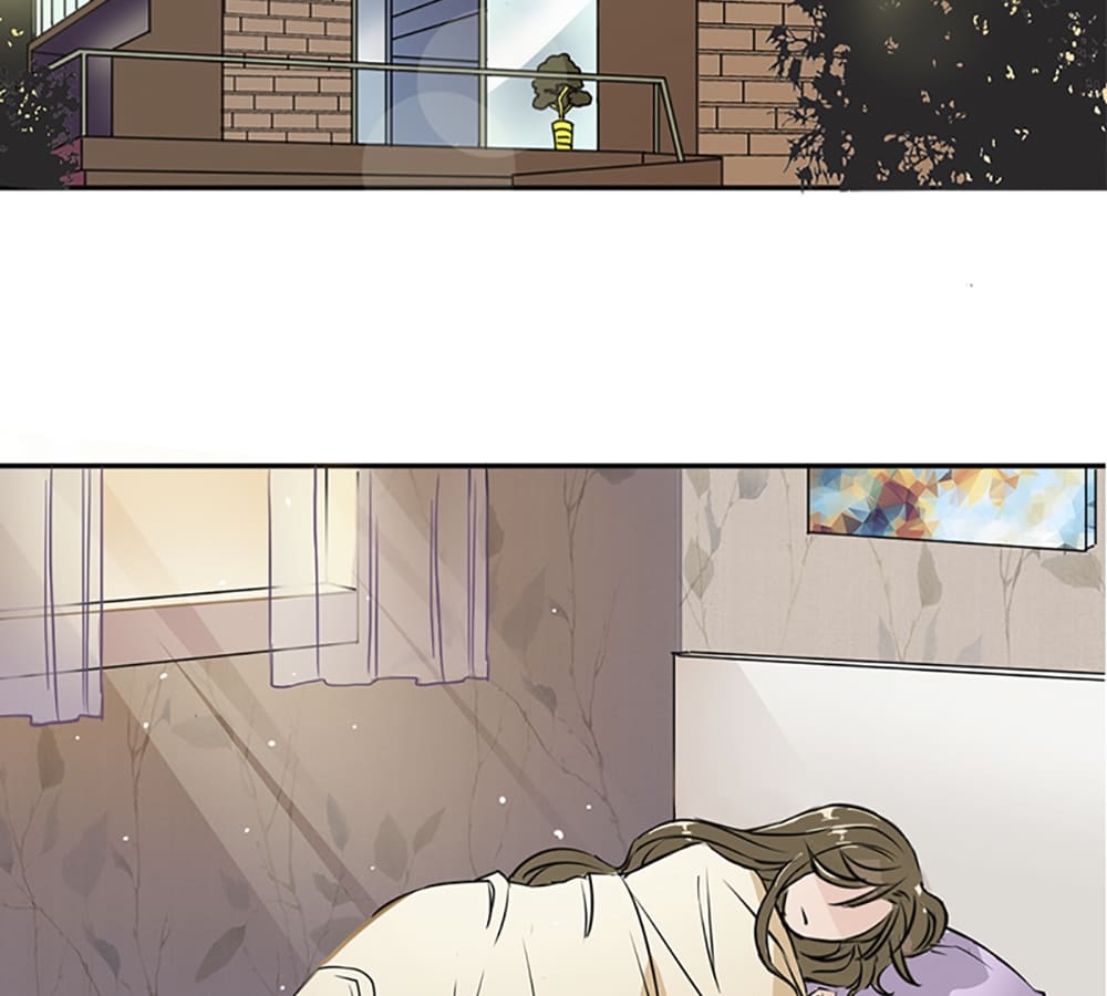 Who Is My Perfect Match? Chapter 3 page 24