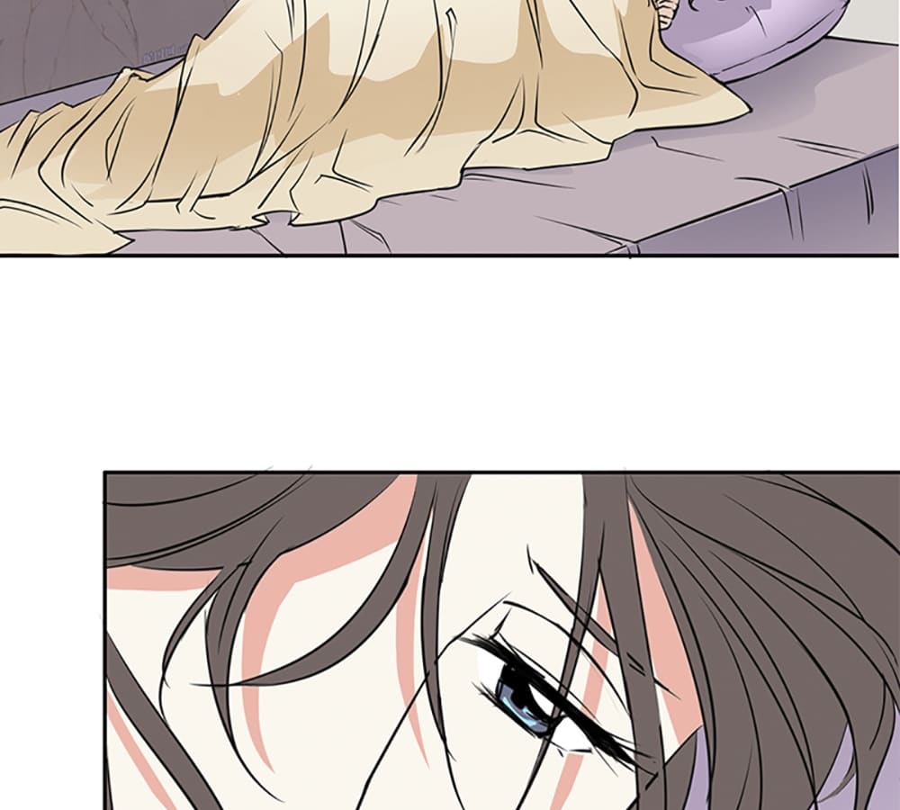 Who Is My Perfect Match? Chapter 3 page 25