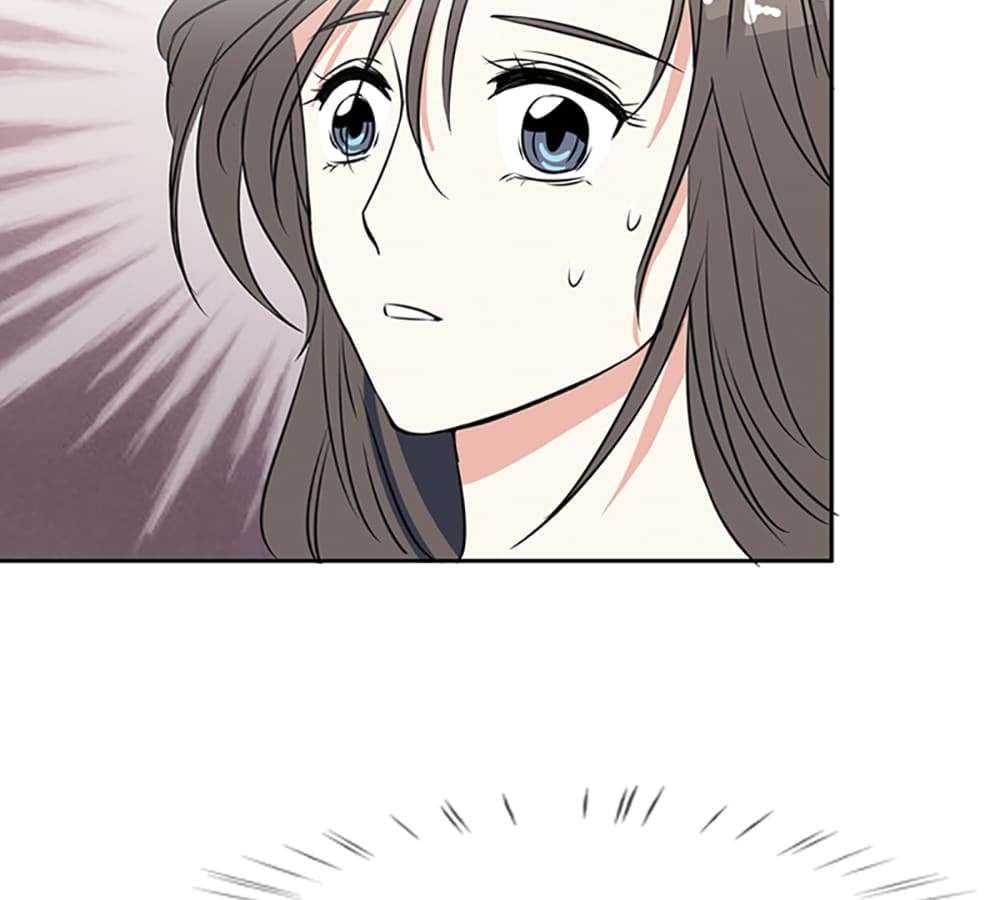 Who Is My Perfect Match? Chapter 3 page 28