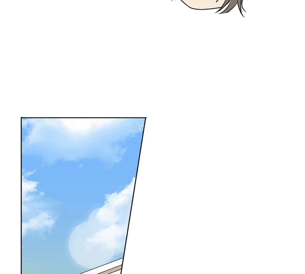Who Is My Perfect Match? Chapter 3 page 49